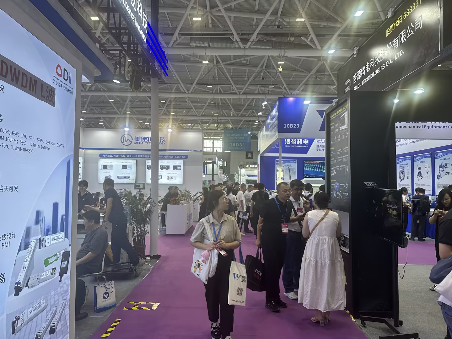 球派体育nba直播