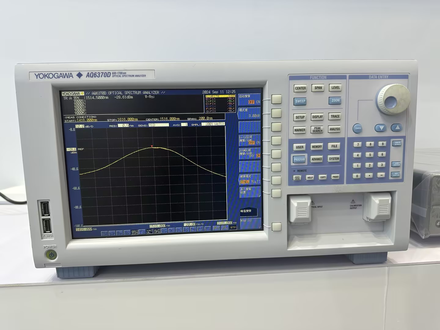 球派体育nba直播