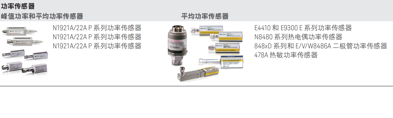 球派体育nba直播