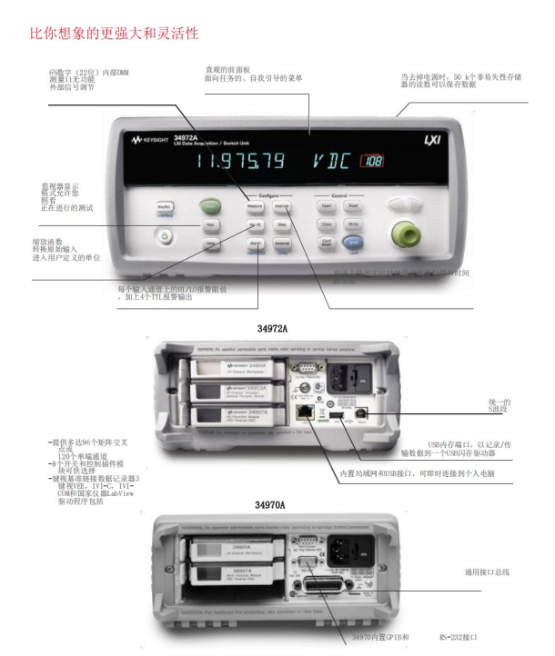 球派体育nba直播