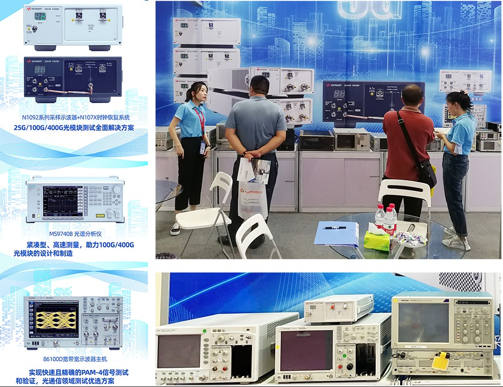 球派体育nba直播