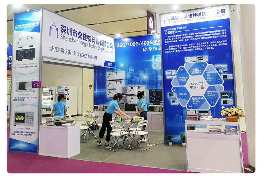 球派体育nba直播