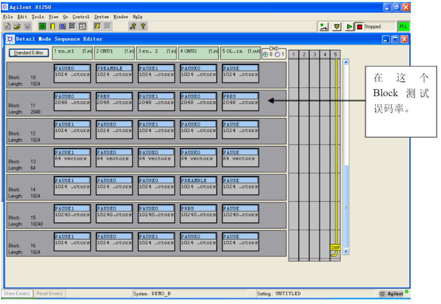 球派体育nba直播