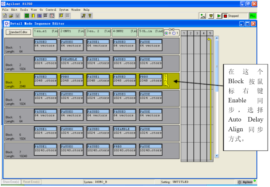 球派体育nba直播
