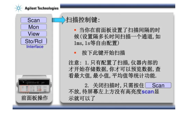 球派体育nba直播