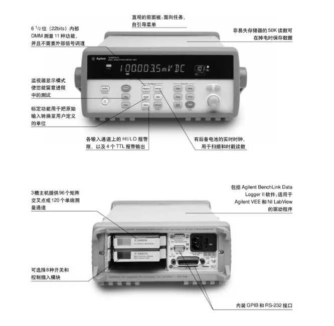 球派体育nba直播