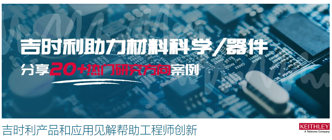 球派体育nba直播