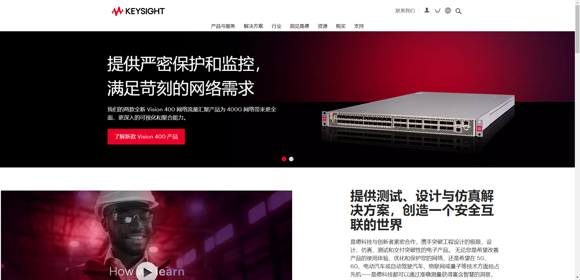 球派体育nba直播