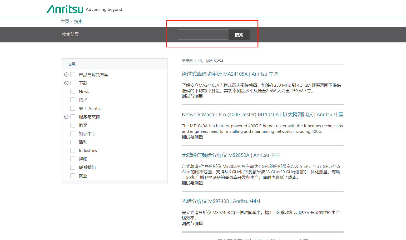 球派体育nba直播