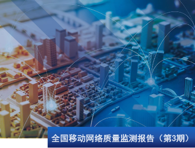 球派体育nba直播