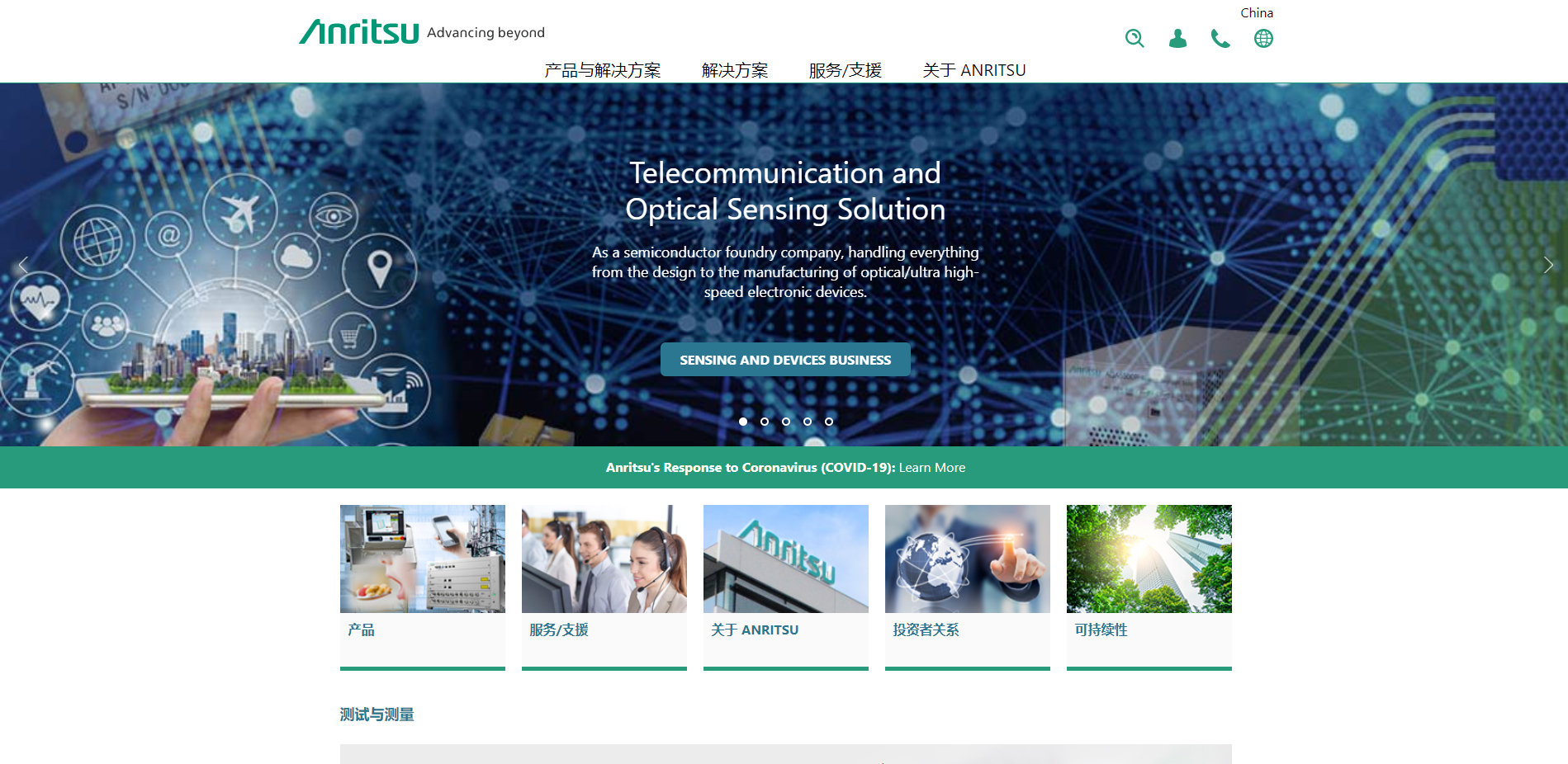 球派体育nba直播