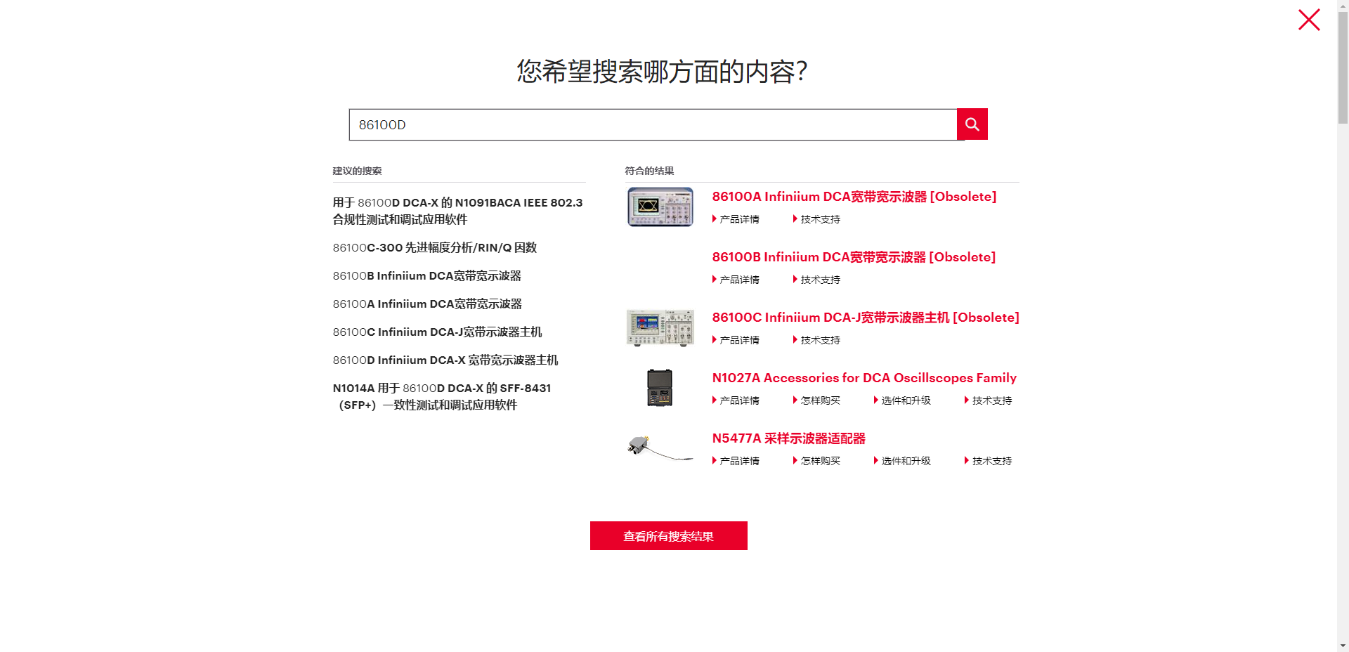 球派体育nba直播