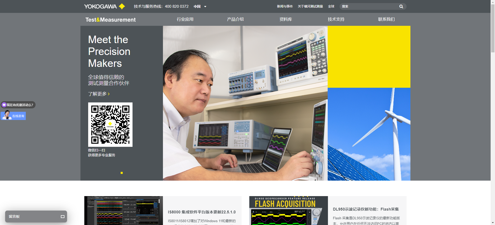 球派体育nba直播