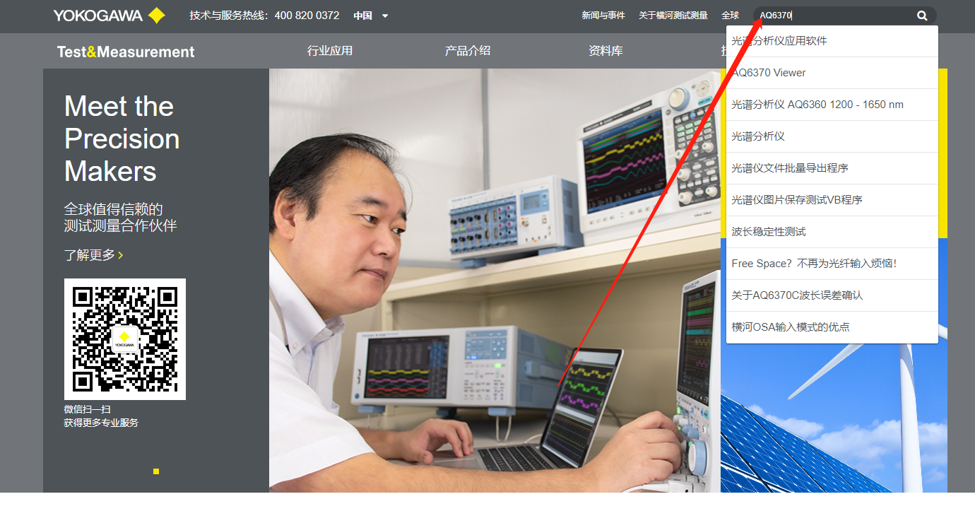 球派体育nba直播