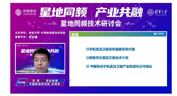 球派体育nba直播