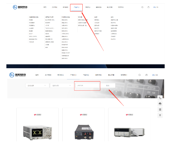 球派体育nba直播
