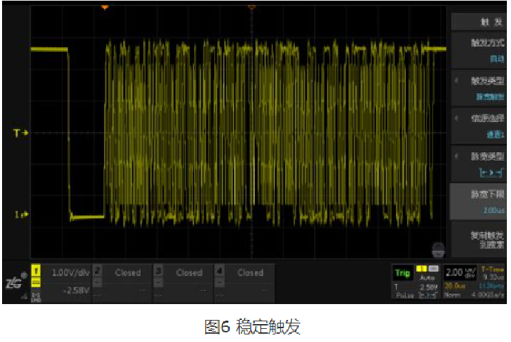 球派体育nba直播