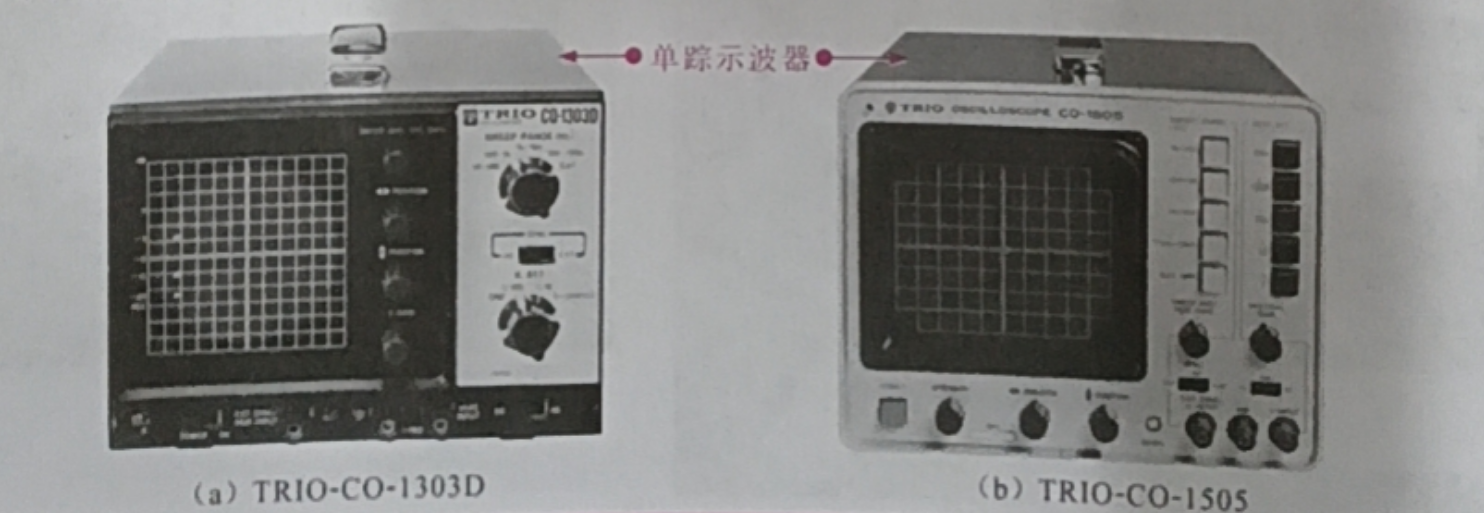 球派体育nba直播