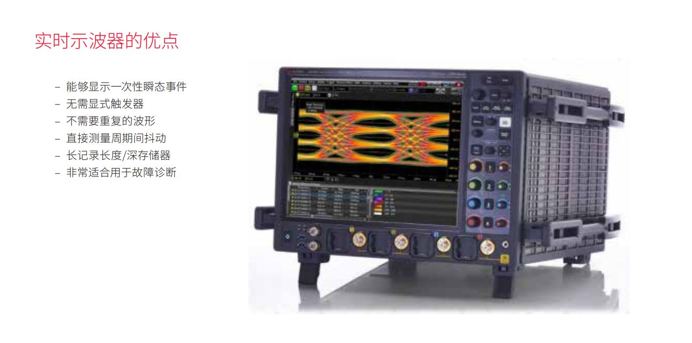 球派体育nba直播