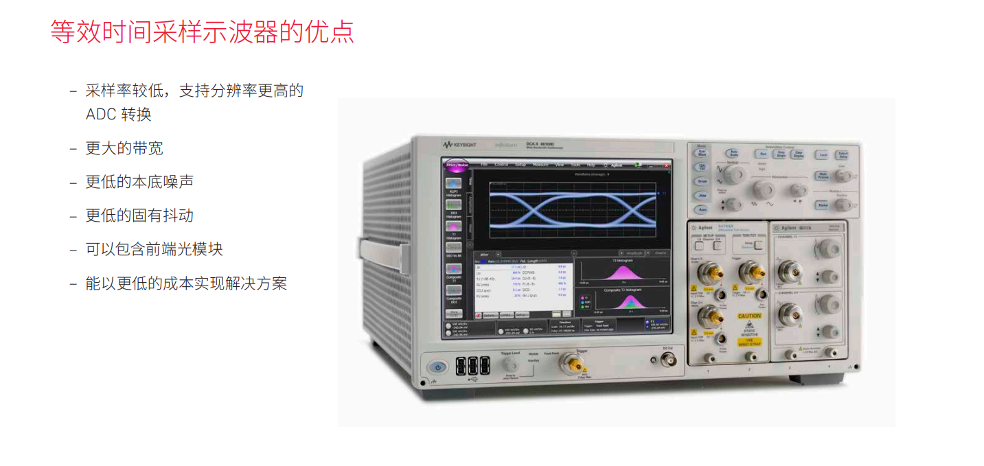 球派体育nba直播