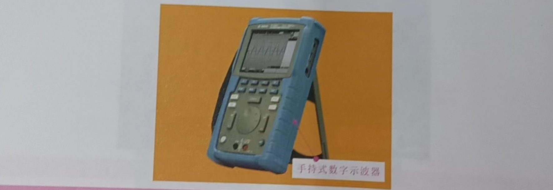 球派体育nba直播