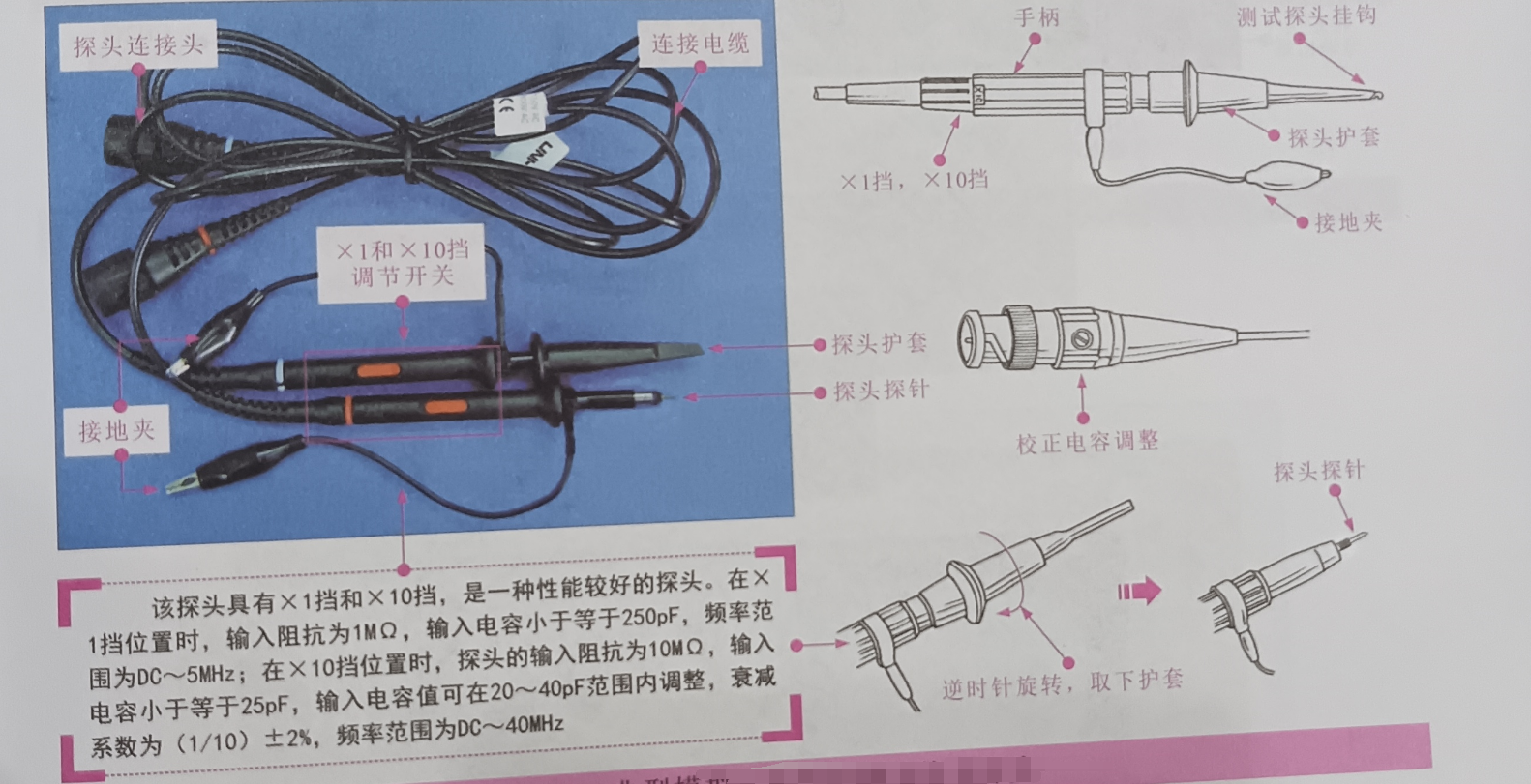 球派体育nba直播