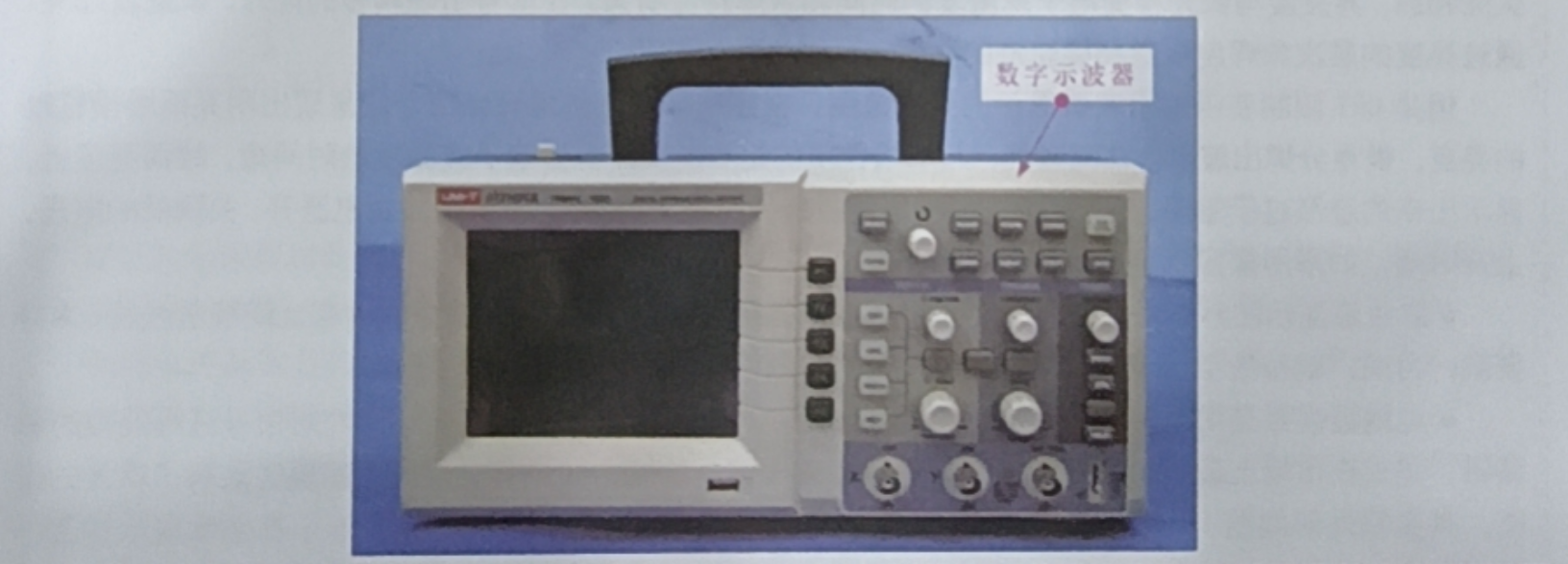 球派体育nba直播