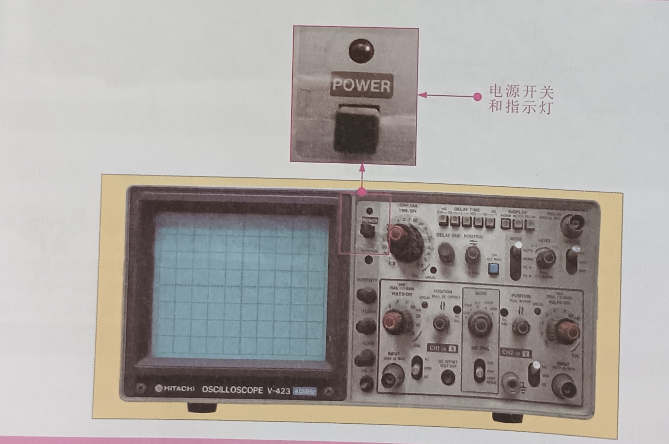 球派体育nba直播