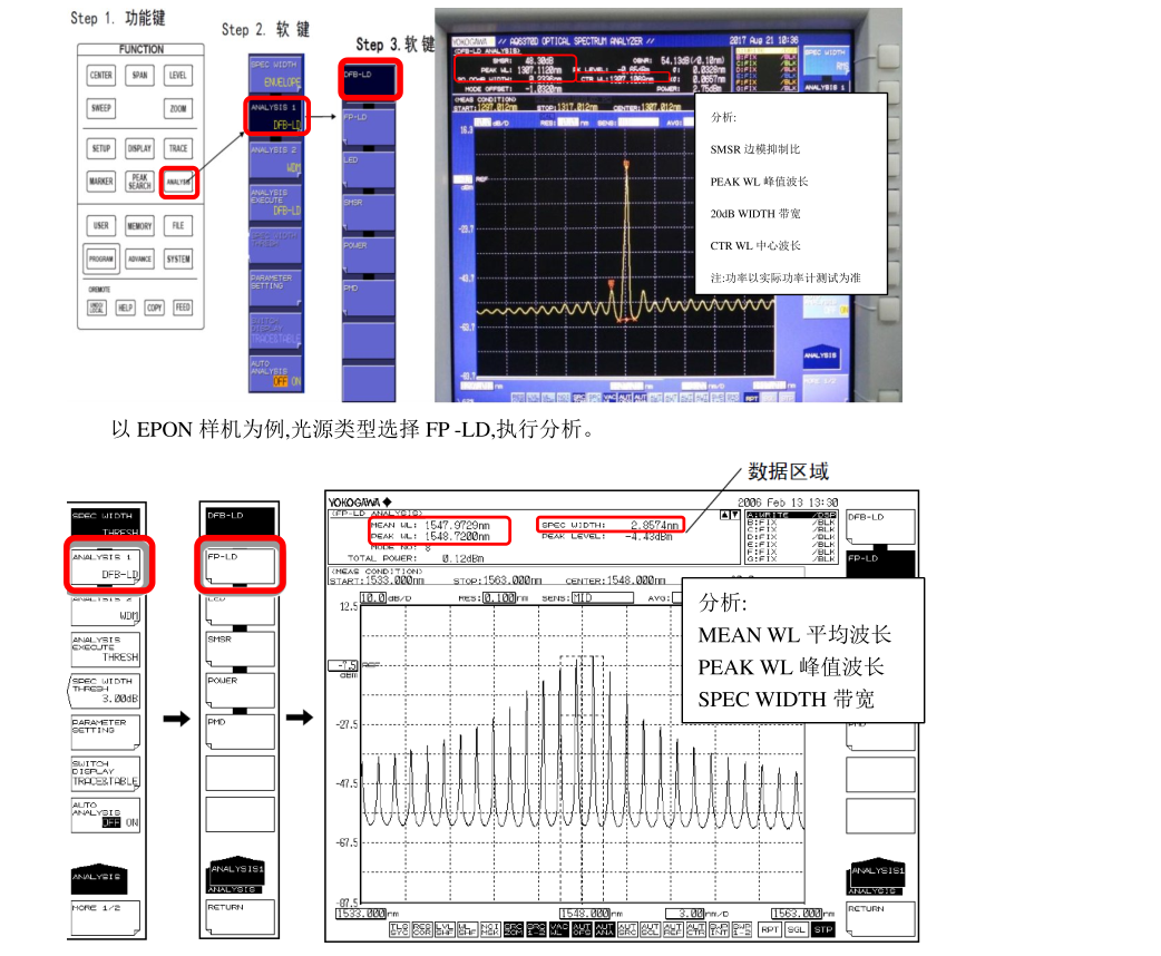 球派体育nba直播