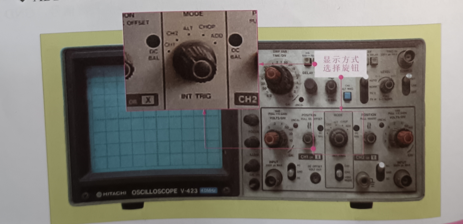 球派体育nba直播