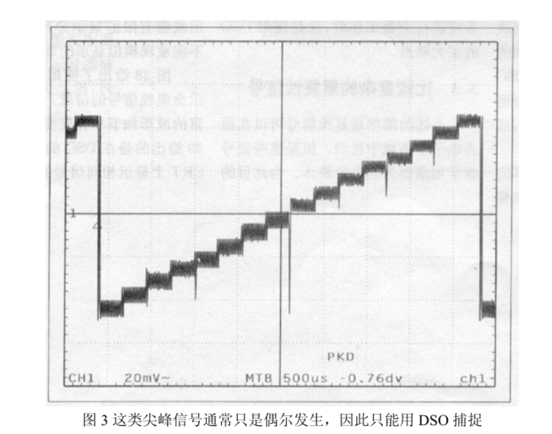 球派体育nba直播