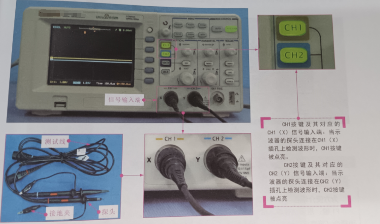 球派体育nba直播