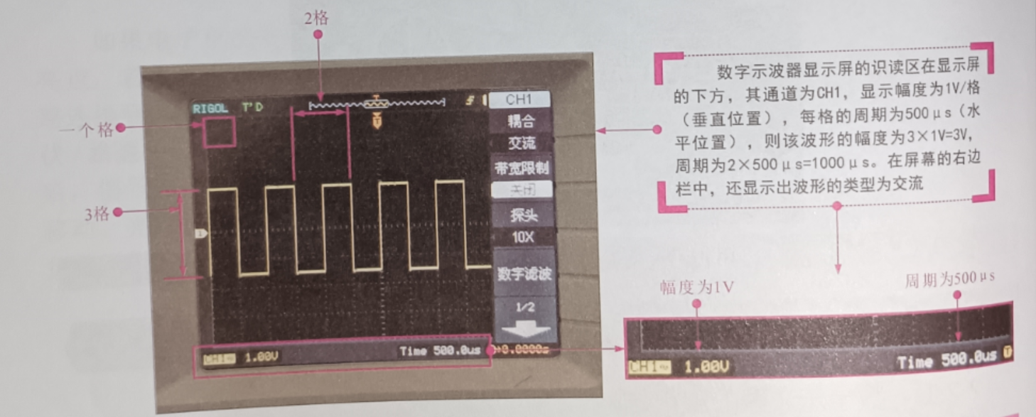 球派体育nba直播