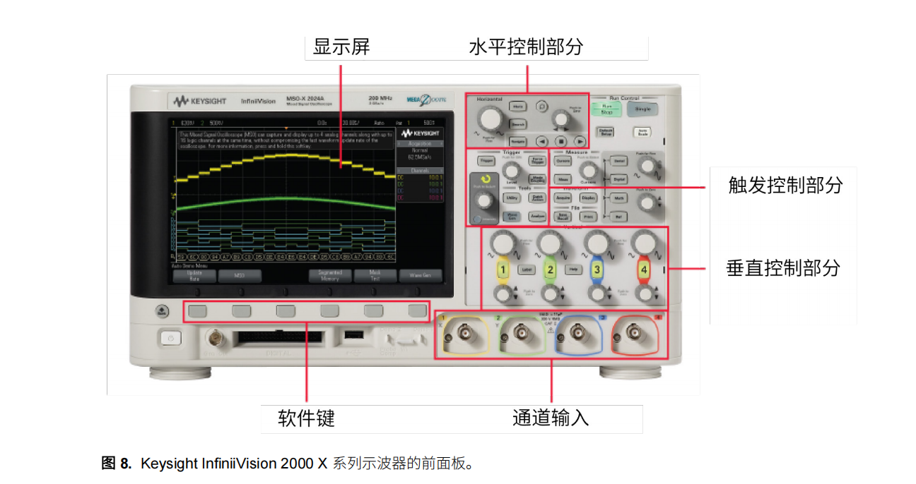 球派体育nba直播