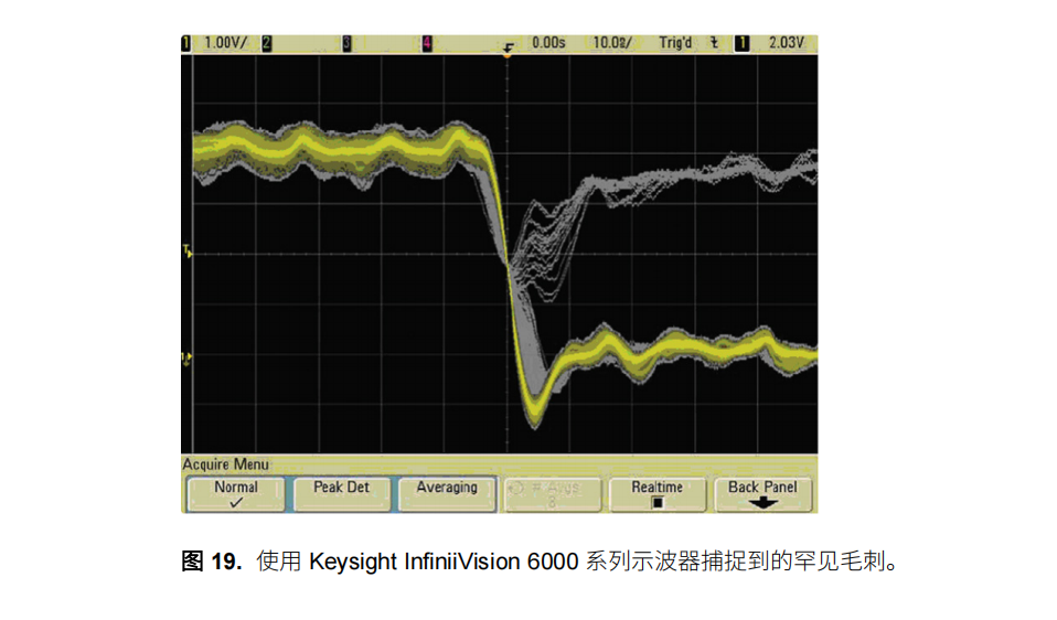 球派体育nba直播