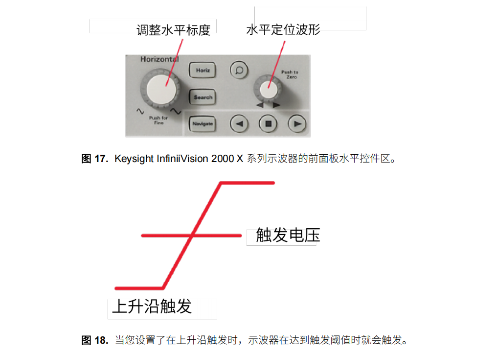 球派体育nba直播