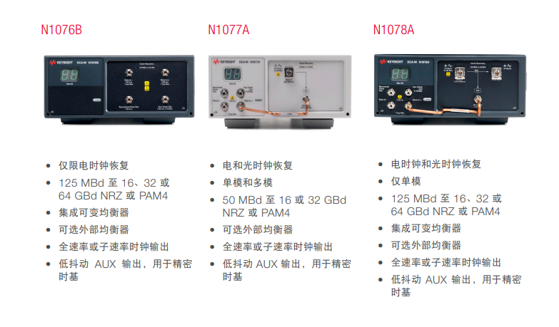 球派体育nba直播