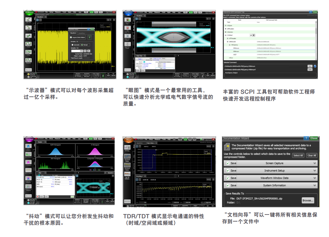 球派体育nba直播