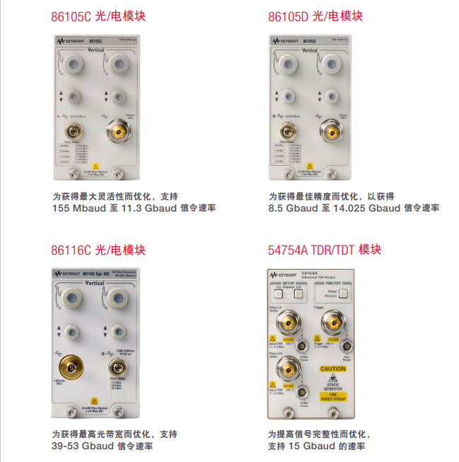 球派体育nba直播