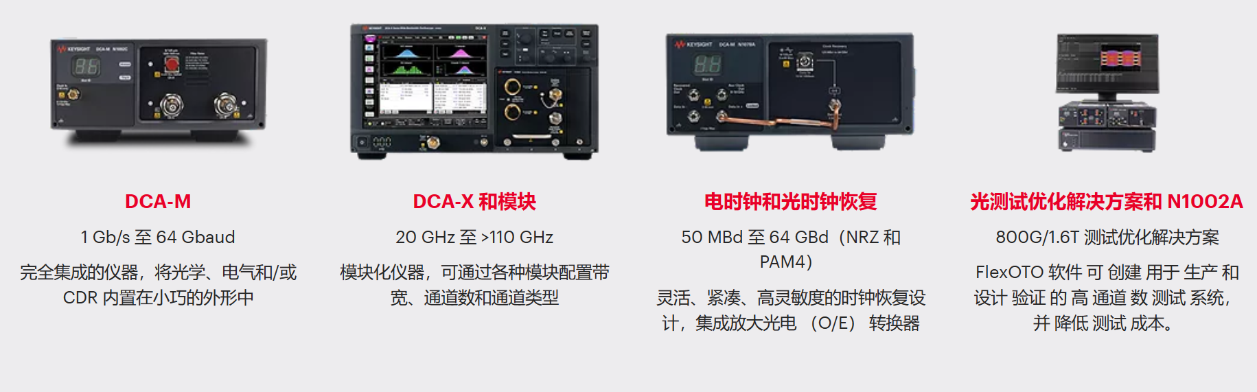 球派体育nba直播