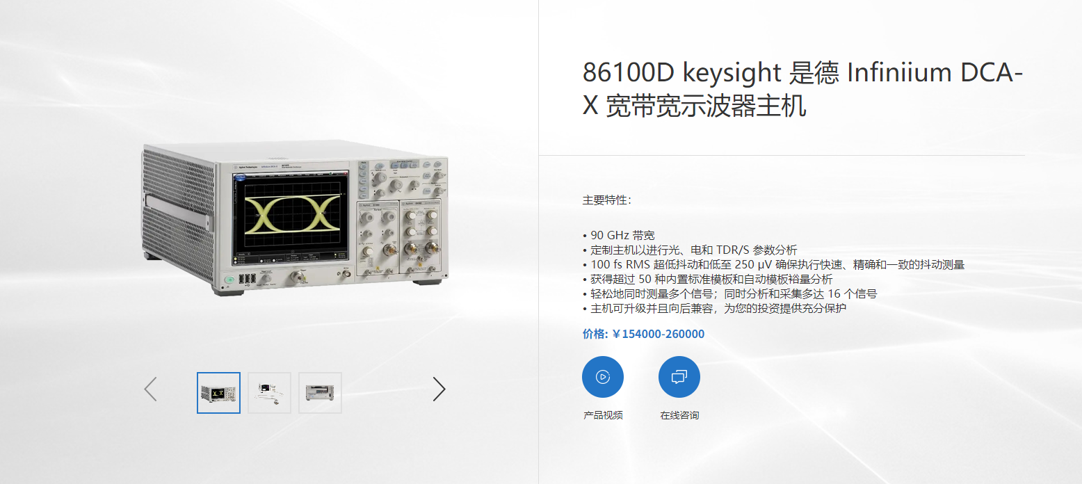 球派体育nba直播