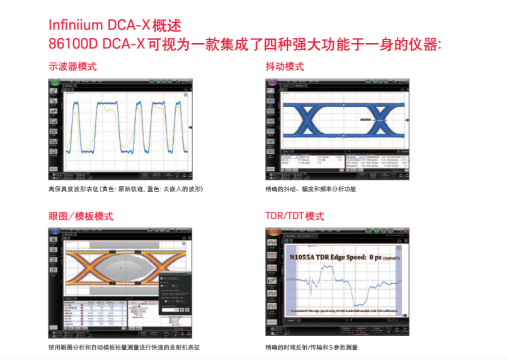 球派体育nba直播
