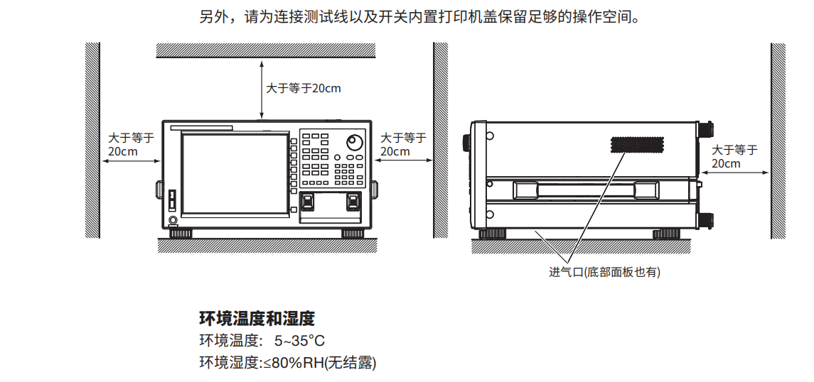 球派体育nba直播