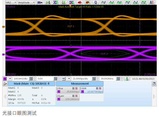 球派体育nba直播
