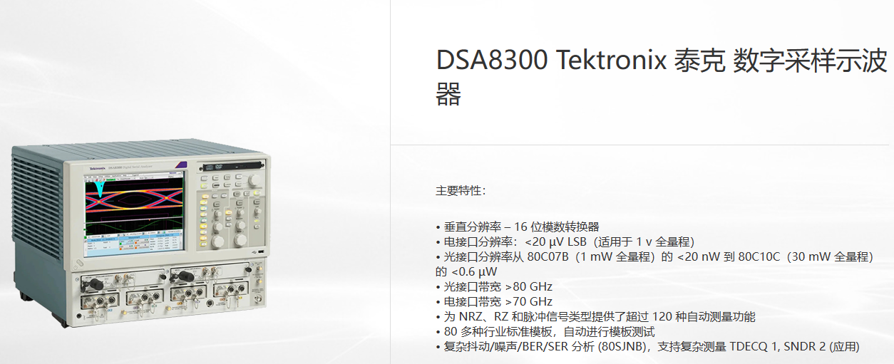 球派体育nba直播