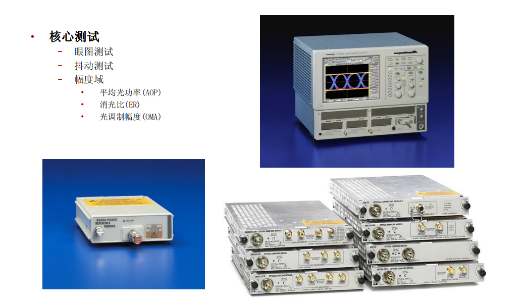球派体育nba直播
