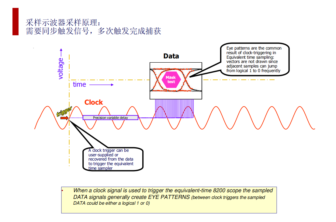 球派体育nba直播