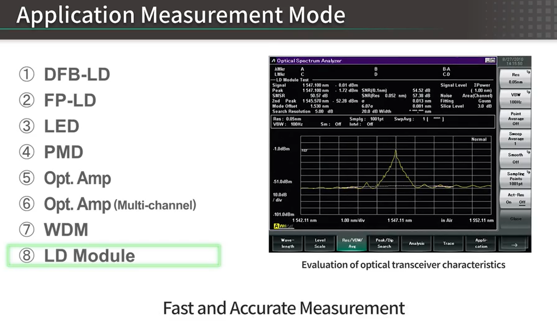 球派体育nba直播