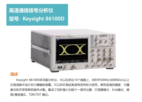 球派体育nba直播