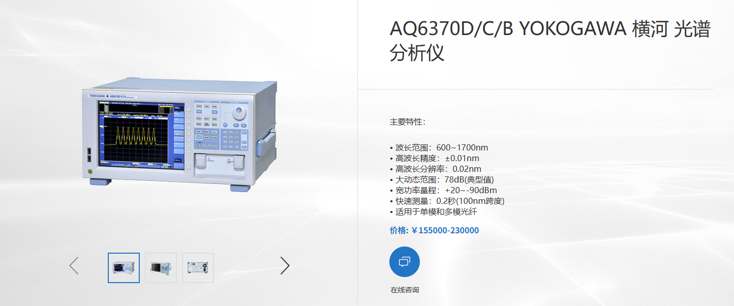 球派体育nba直播